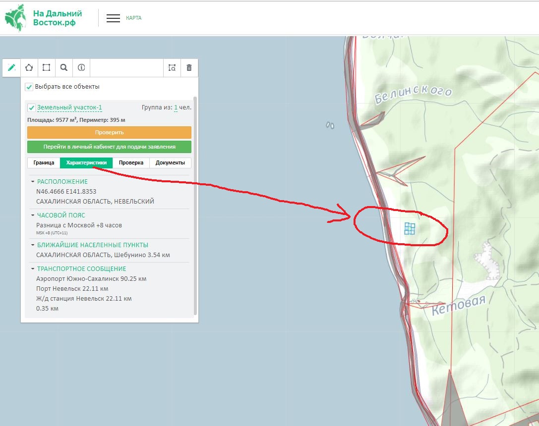 На дальний восток рф выбор участка кадастровая карта